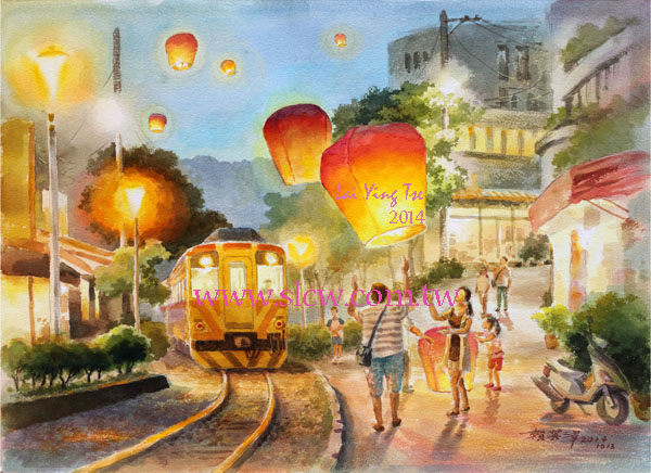 Shifen Old Street  Sky Lanterns_Painted by Lai Ying-Tse 十分鐵道天燈_賴英澤_台中水彩畫邀請展_1